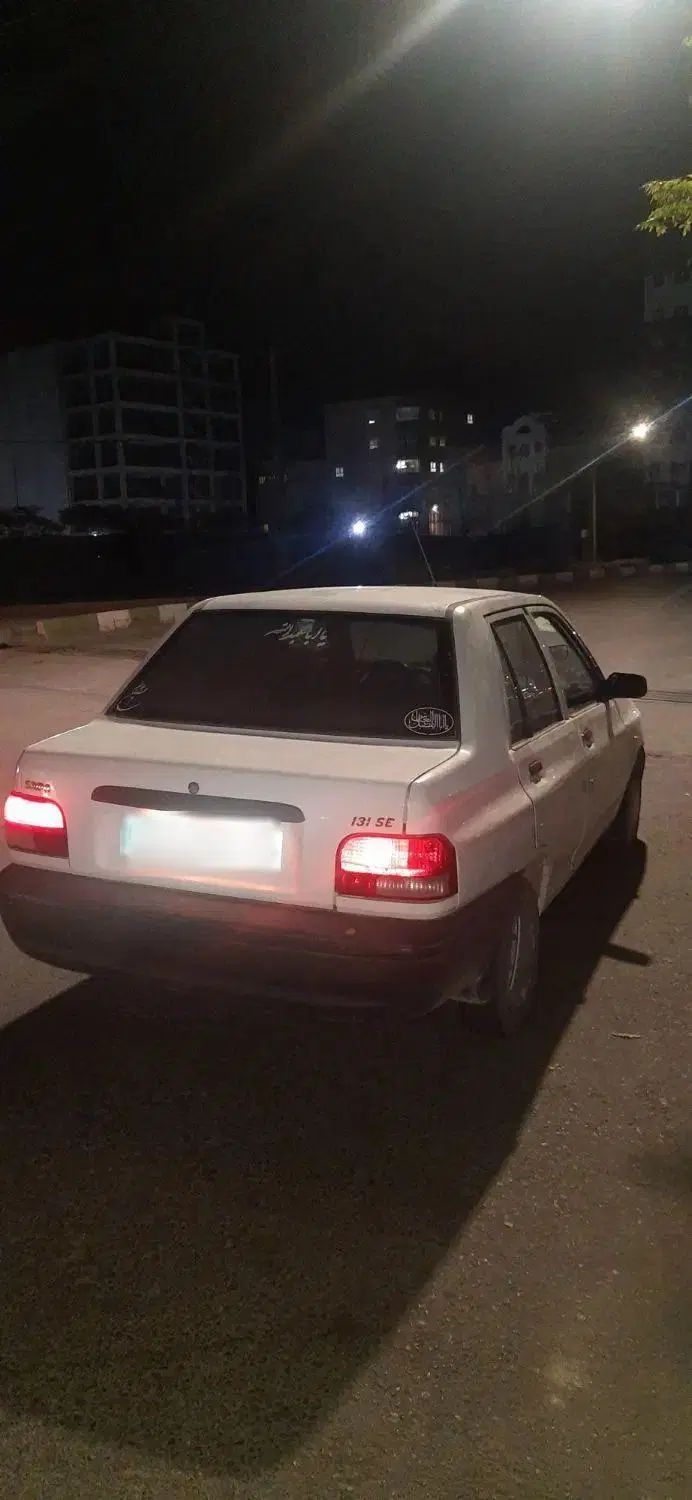 خودرو پراید، 131 آگهی ann_20334287