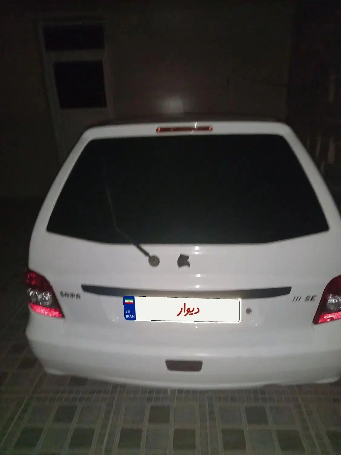 خودرو پراید، نسیم آگهی ann_20334300