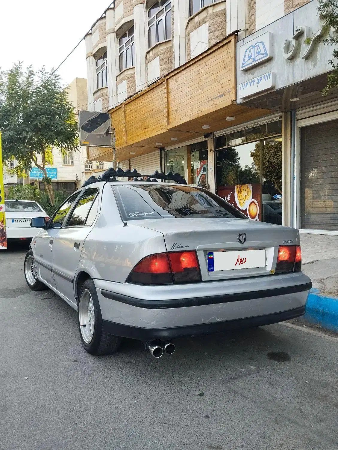 سمند X7 بنزینی - 1382