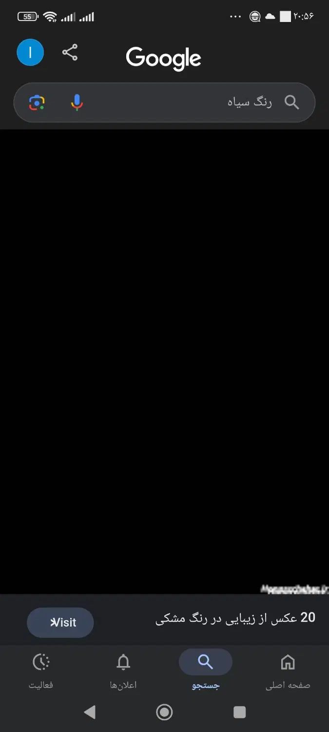 پژو 206 تیپ 2 - 1385