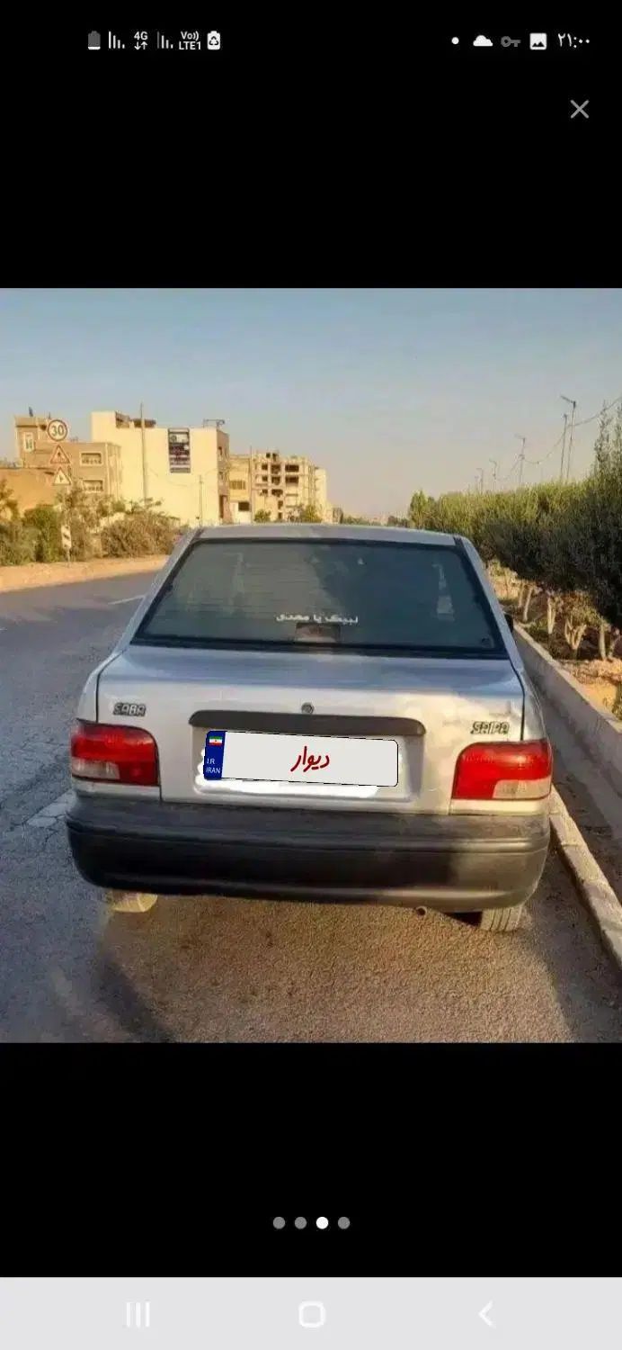 پراید 131 SL دوگانه‌سوز - 1390