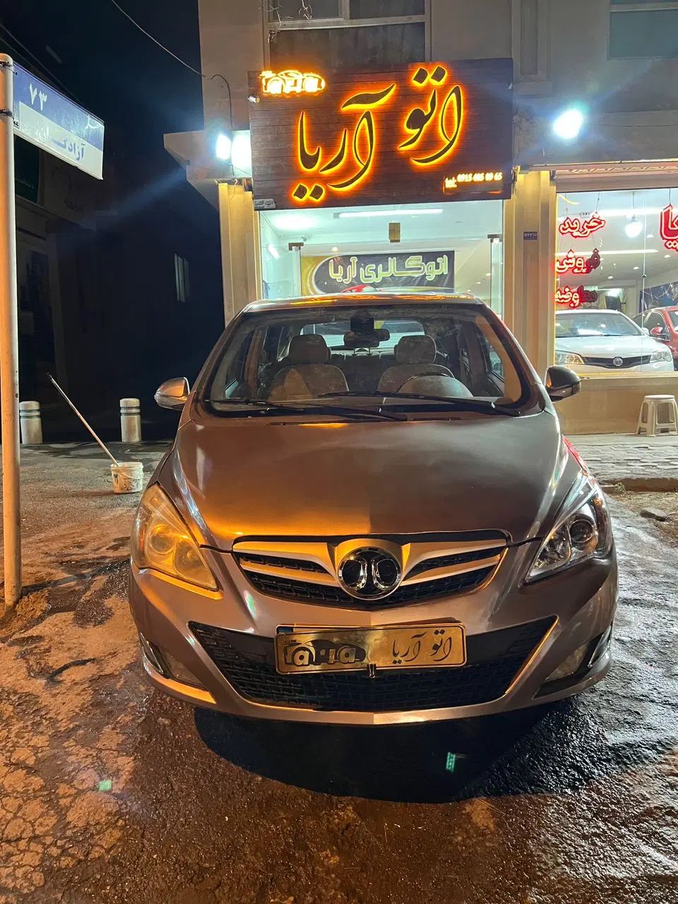 بایک سابرینا مونتاژ اتوماتیک - 1395