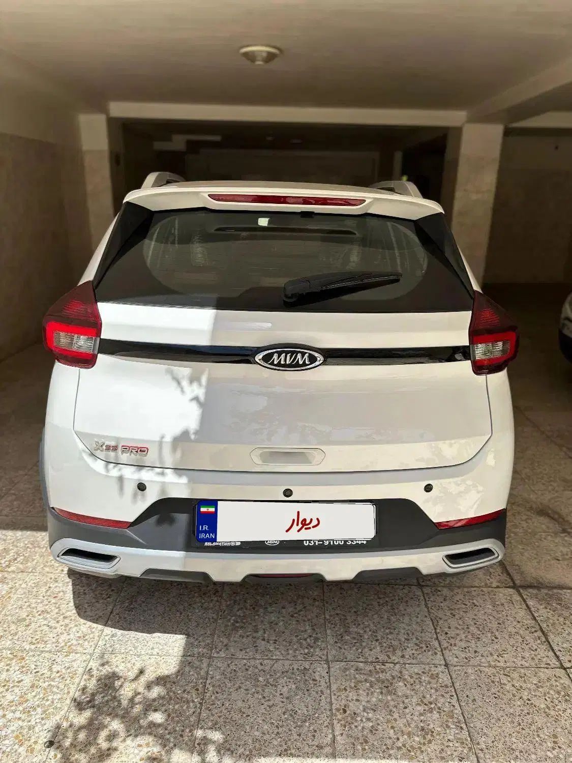 ام وی ام X22 پرو دنده‌ای - 1402