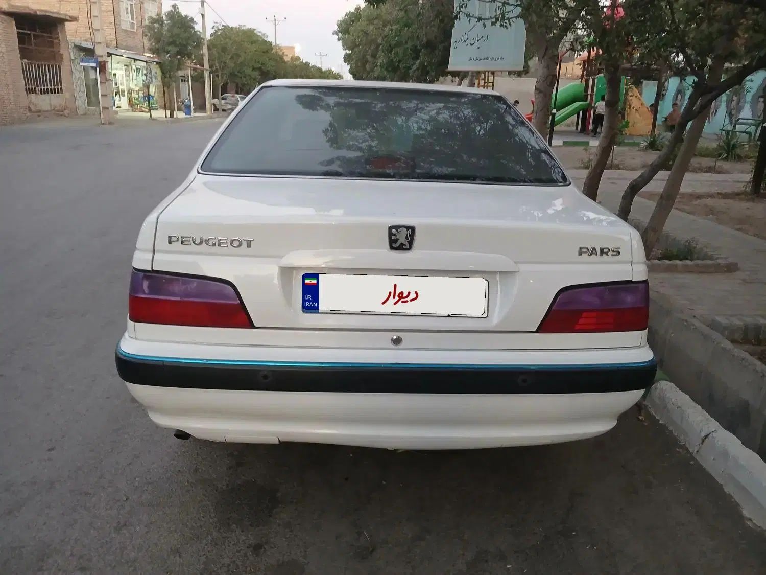 پژو پارس LX - 1400