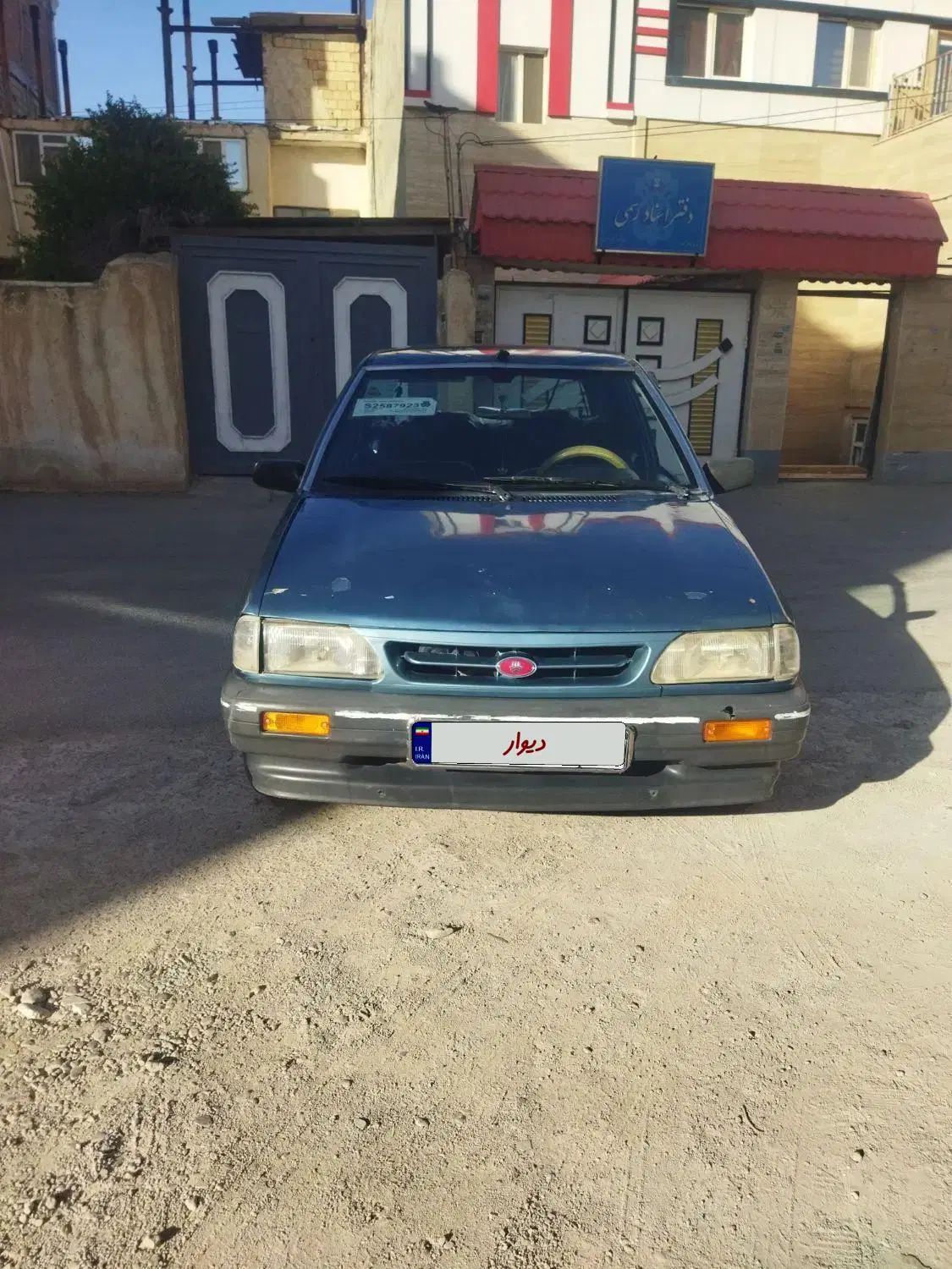 خودرو پراید، نسیم آگهی ann_20334666