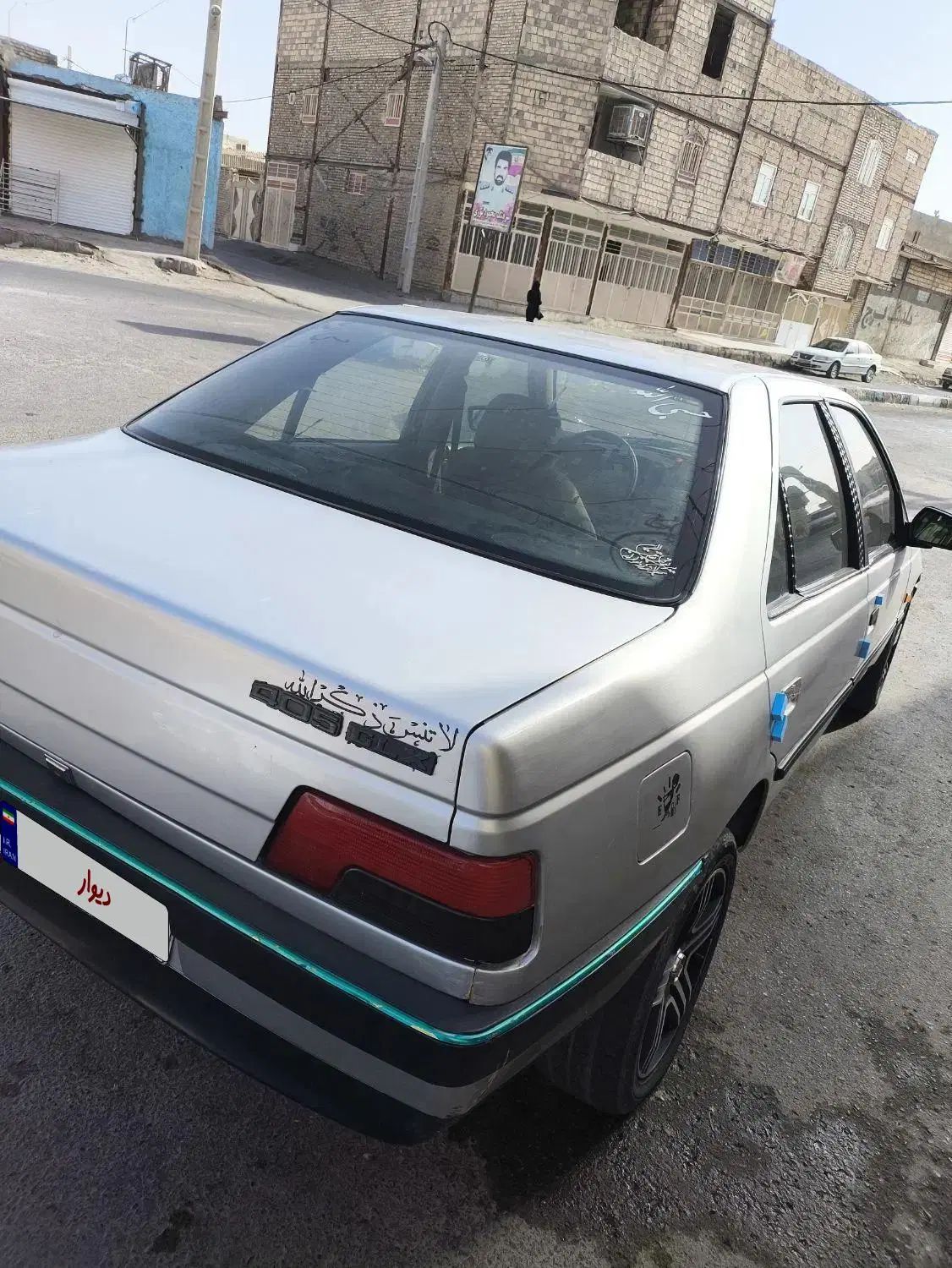 پژو 405 GLX - 1387