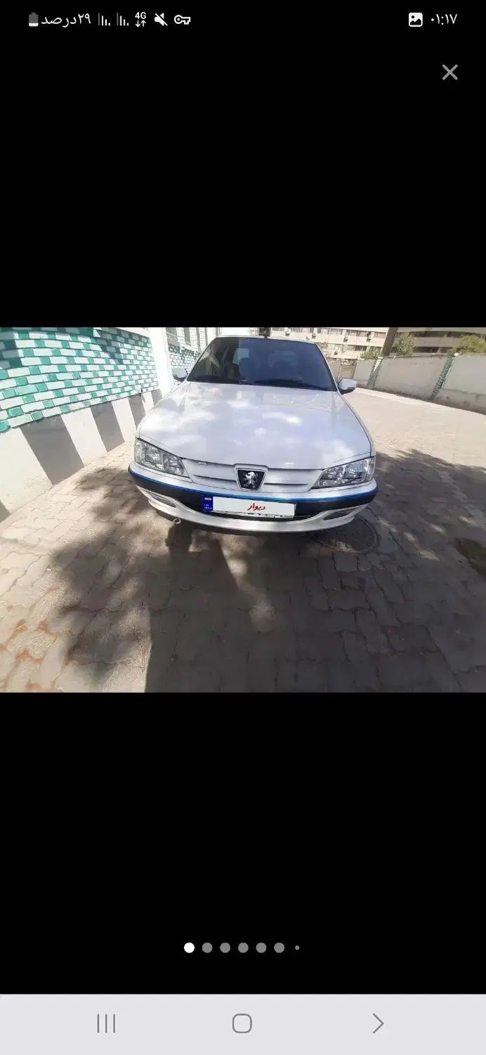 خودرو پژو، پارس آگهی ann_20334722