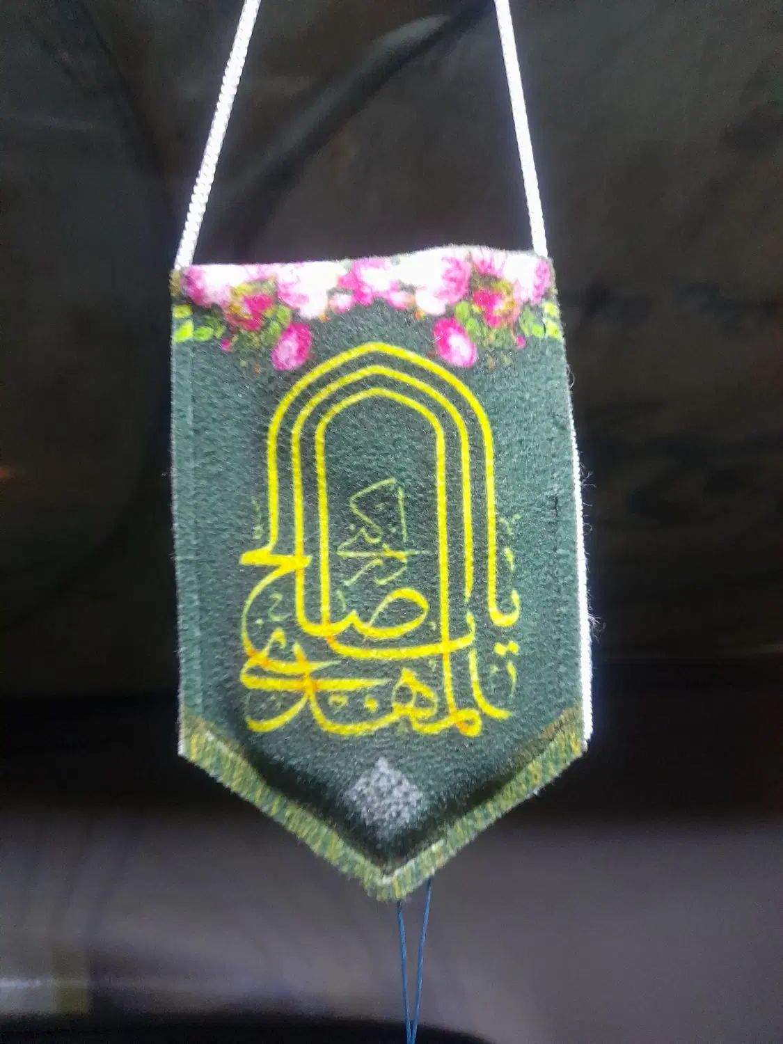 خودرو سمند، X7 آگهی ann_20334758