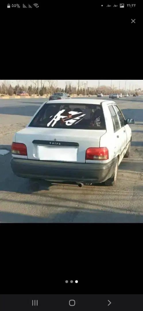پراید 131 SE - 1394