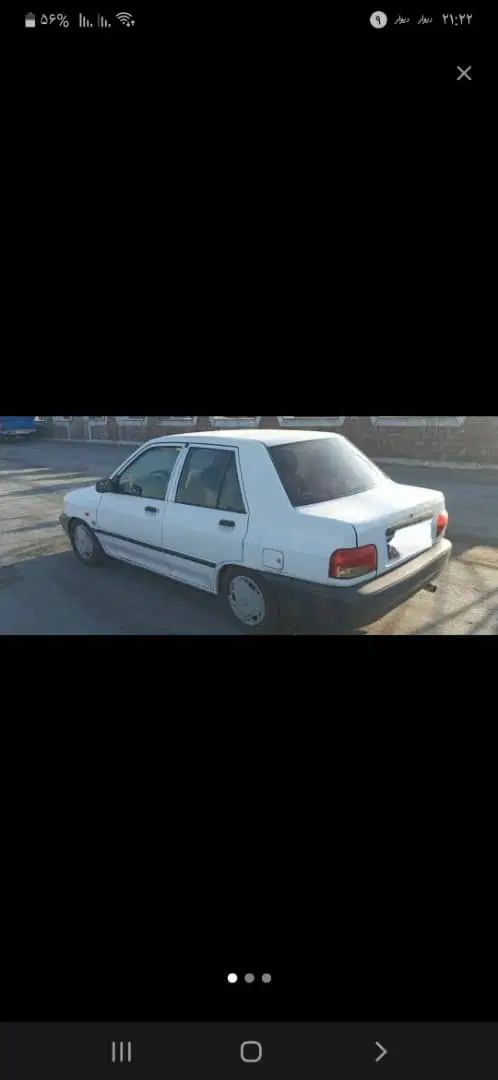 خودرو پراید، 131 آگهی ann_20334781