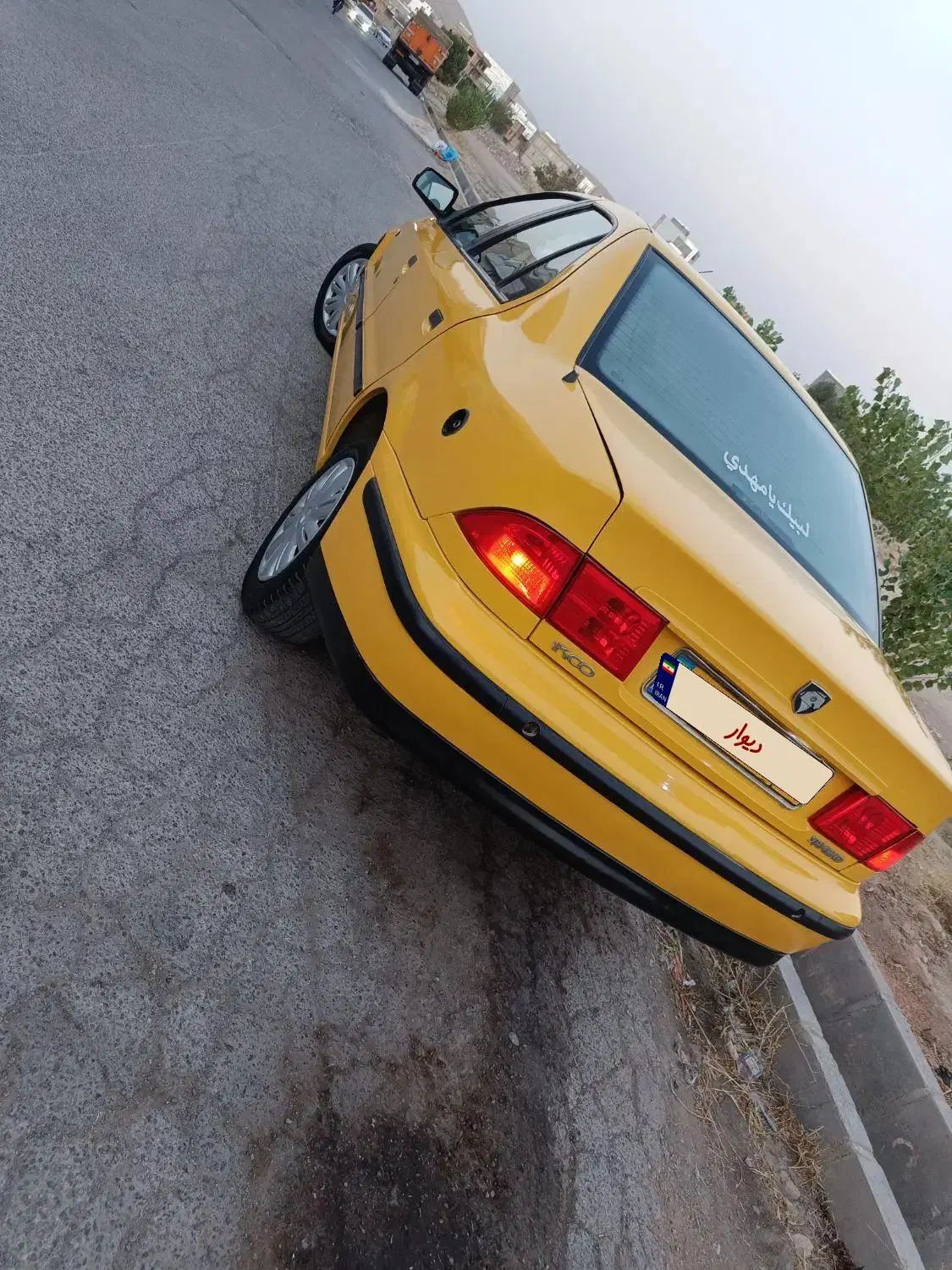 سمند LX XU7 - 1388