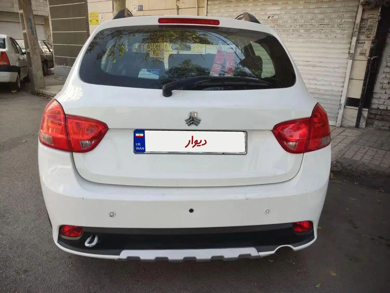 کوییک R دنده‌ای - 1401
