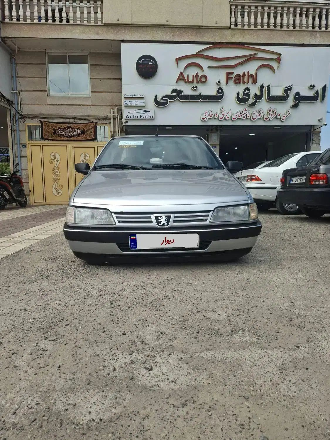 پژو 405 GLX - 1388