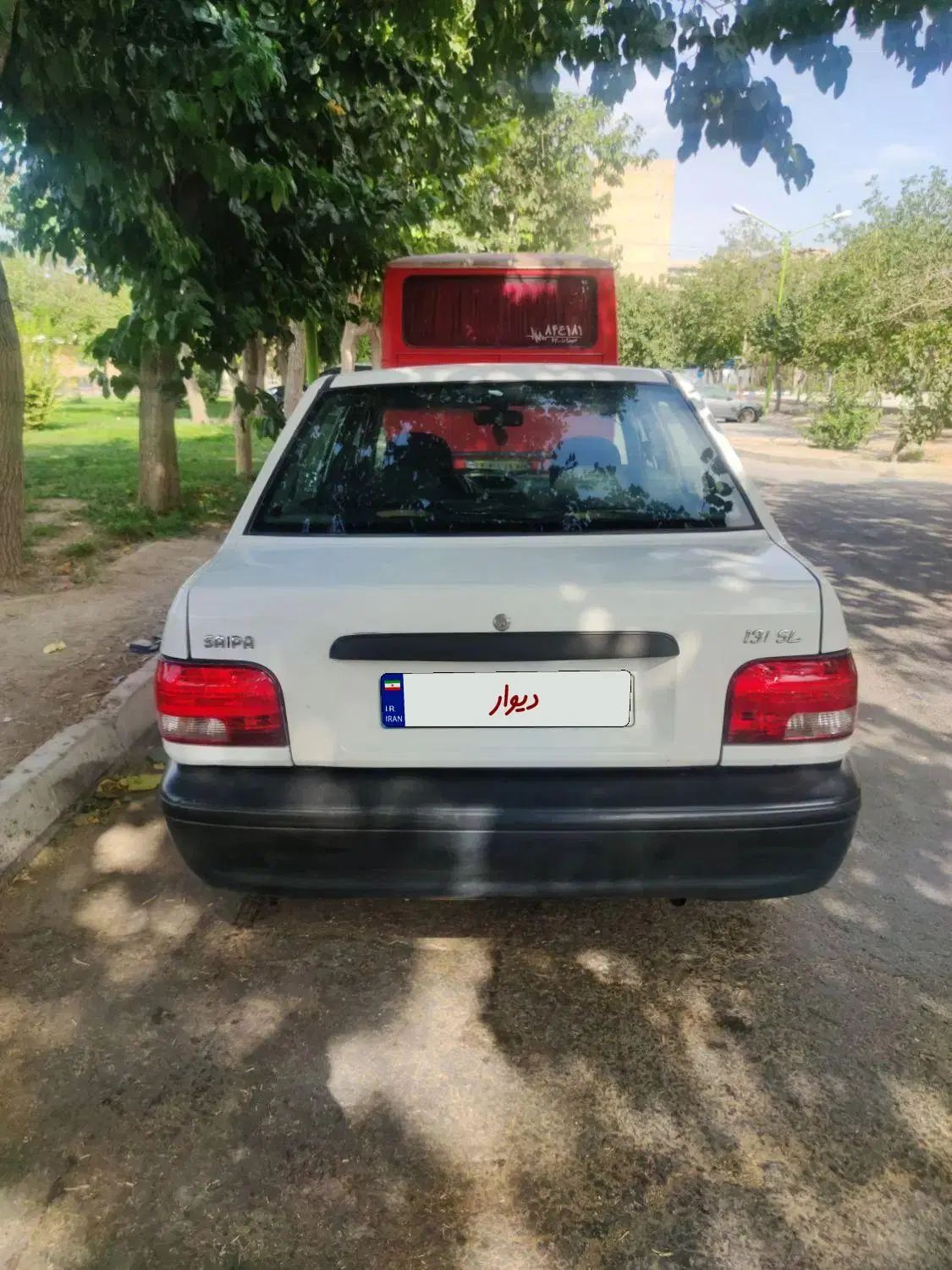 خودرو پراید، 131 آگهی ann_20334948