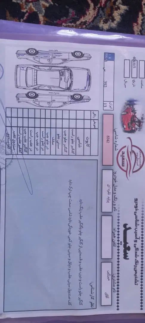 پراید صبا بنزینی - 1389