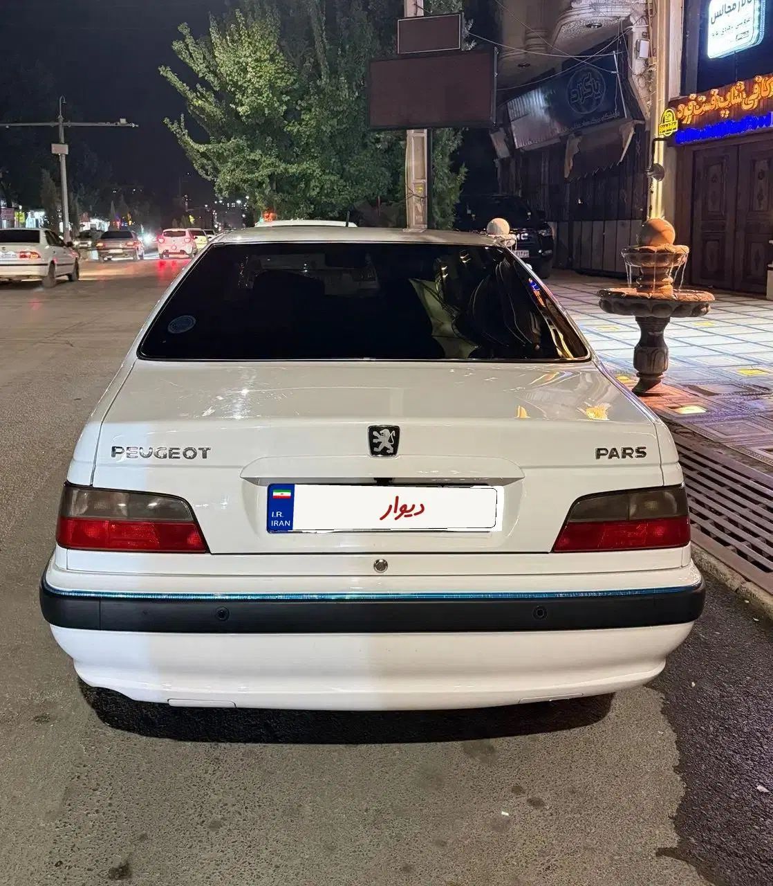پژو پارس ELX-XU7P سفارشی - 1402