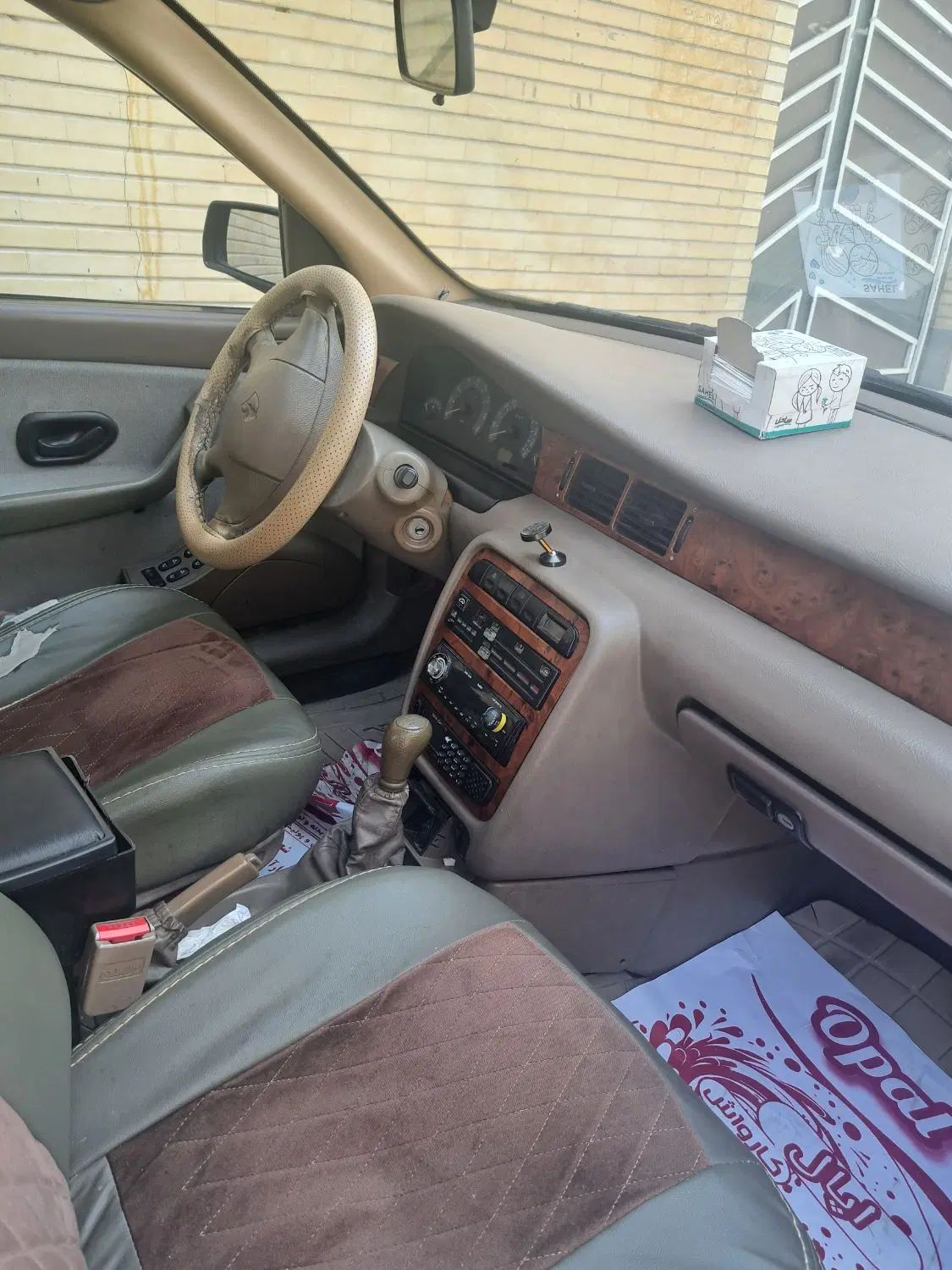سمند LX XU7 - 1389