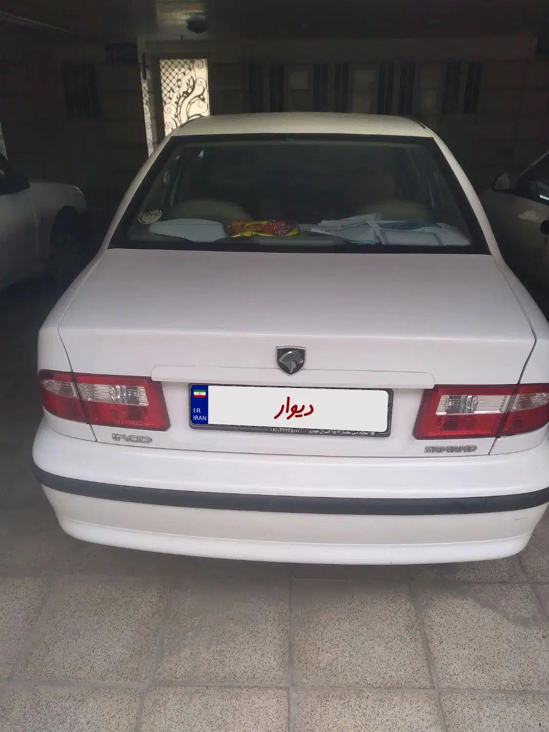 سمند LX XU7 - 1397