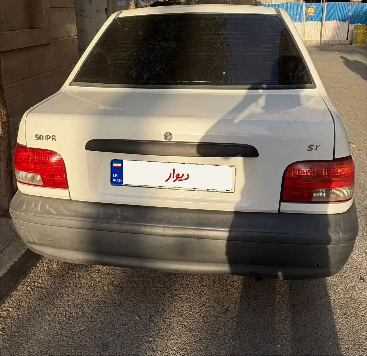 پراید 131 SX - 1391