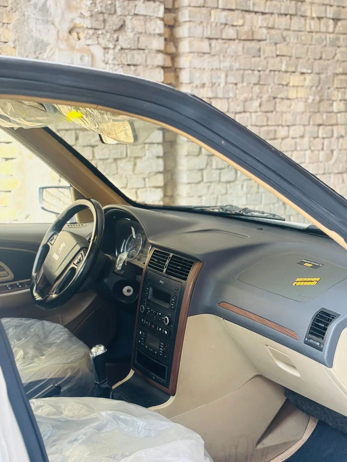 پژو پارس سال - 1399