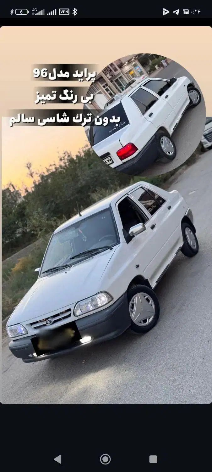 پراید 131 EX - 1396