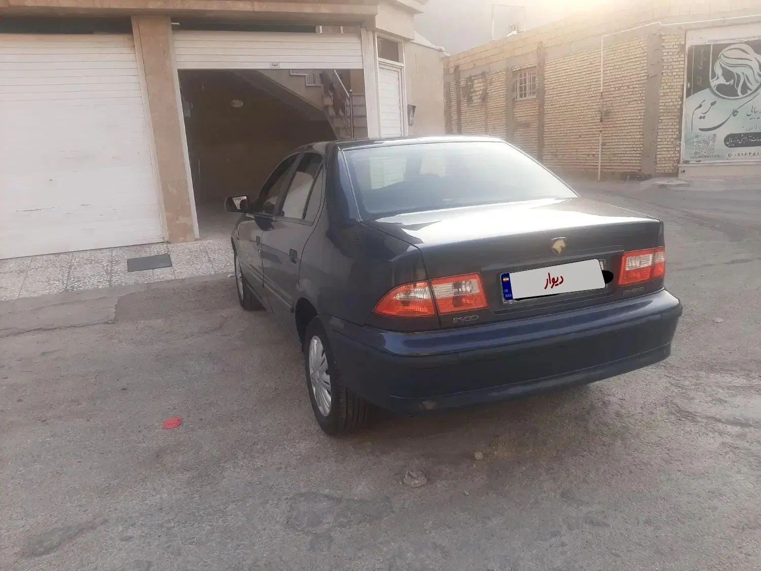 سمند LX EF7 - 1396