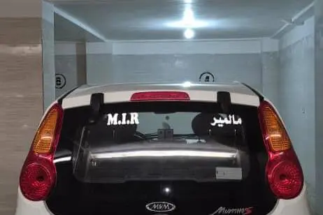 ام وی ام 110S لاکچری(فول) - 1395