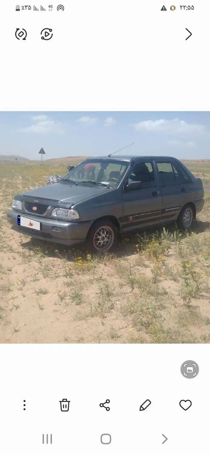 پراید 141 EX - 1391