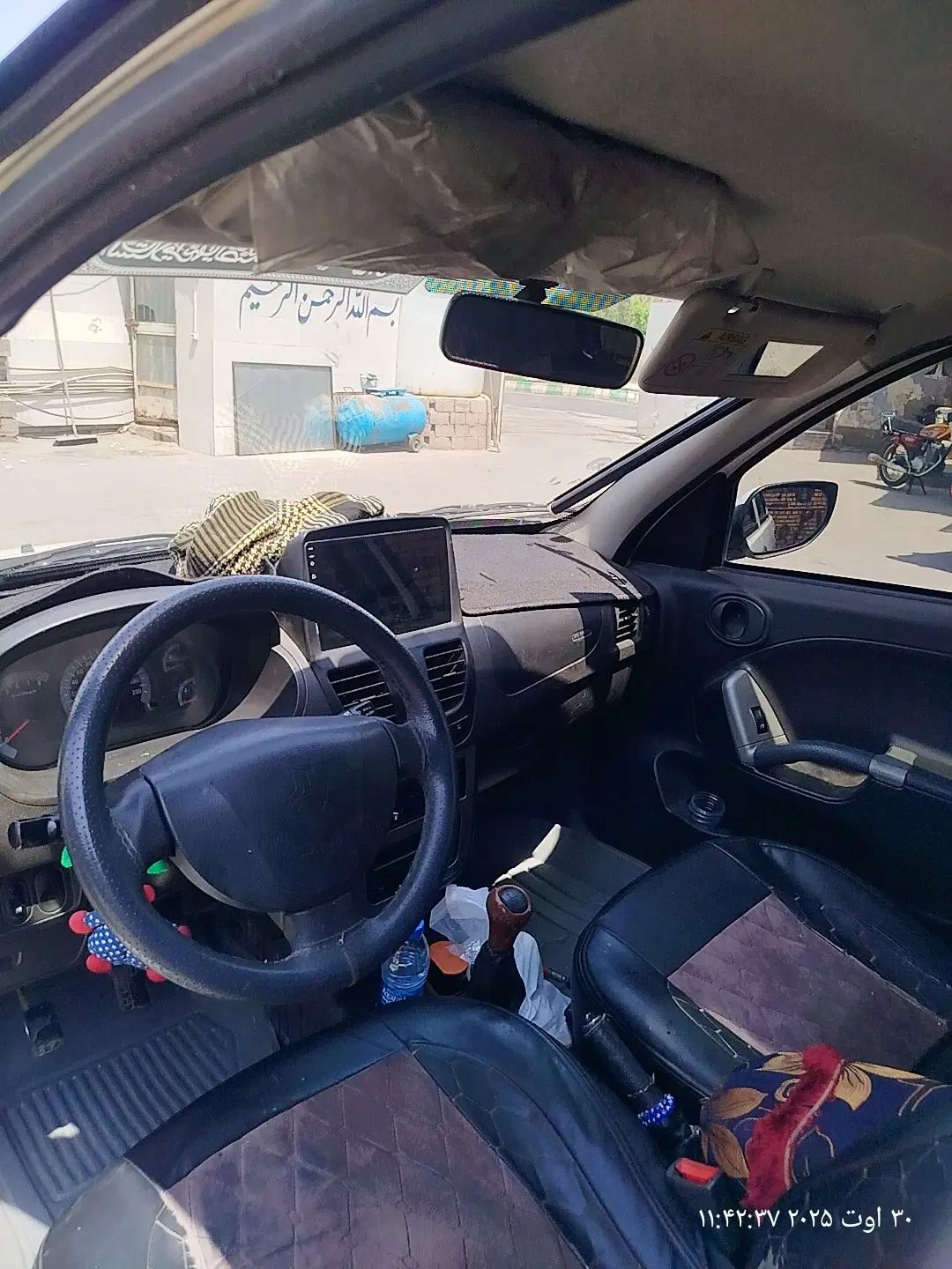 ساینا پلاس دنده ای - 1400