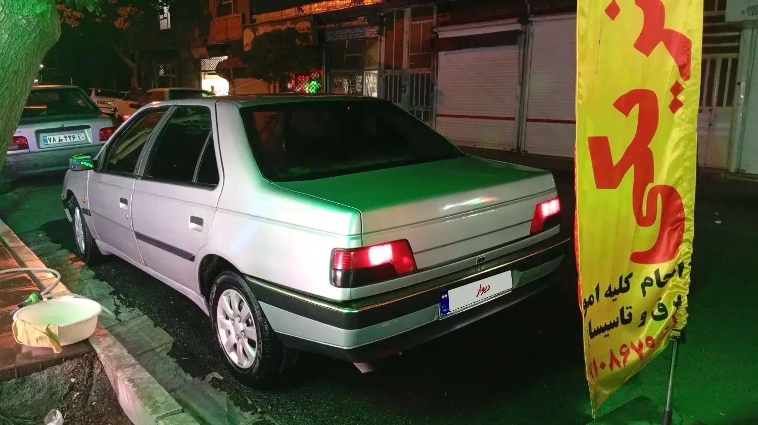 پژو 405 GLX - 1384