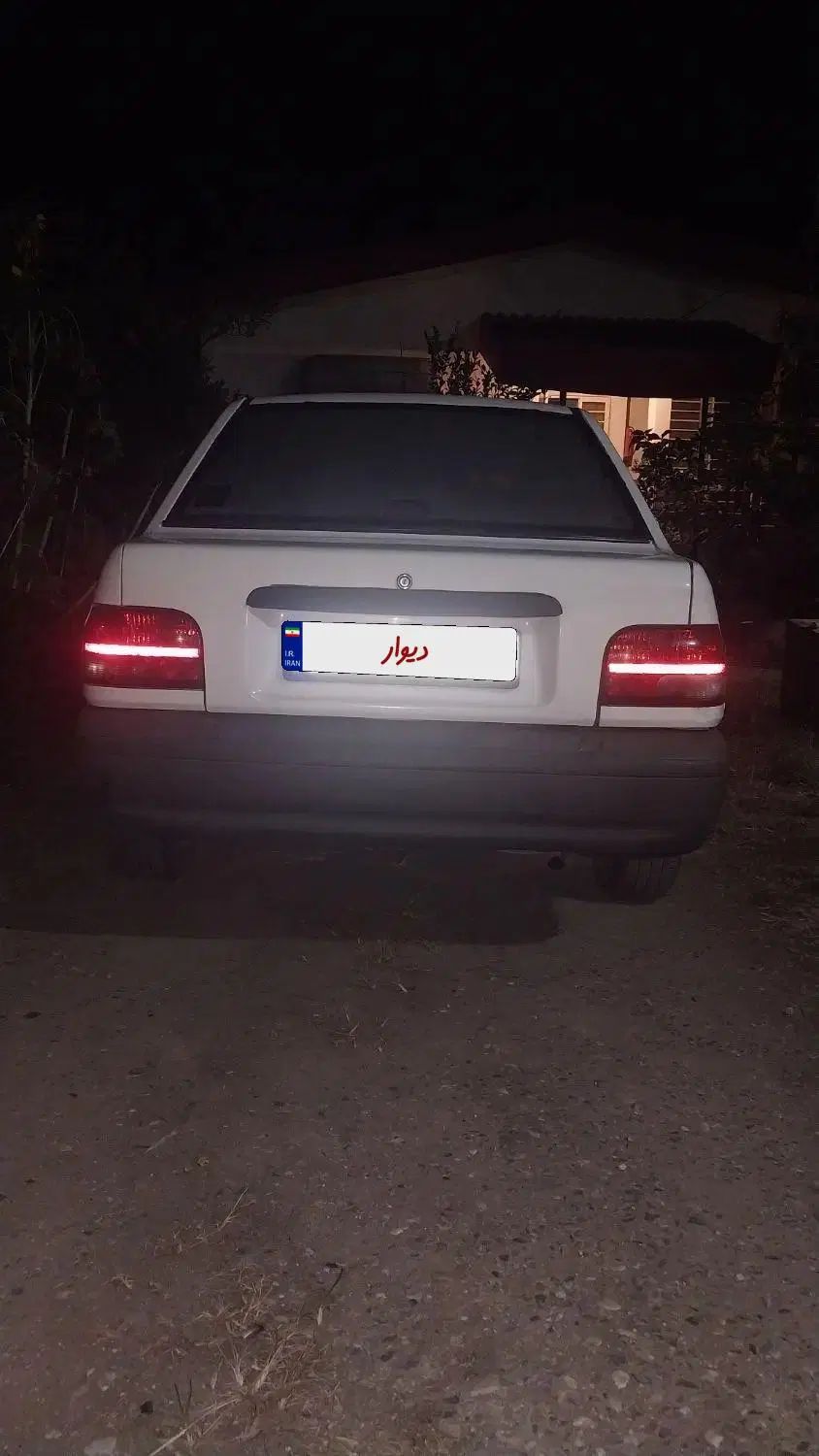 پراید 131 SL - 1390