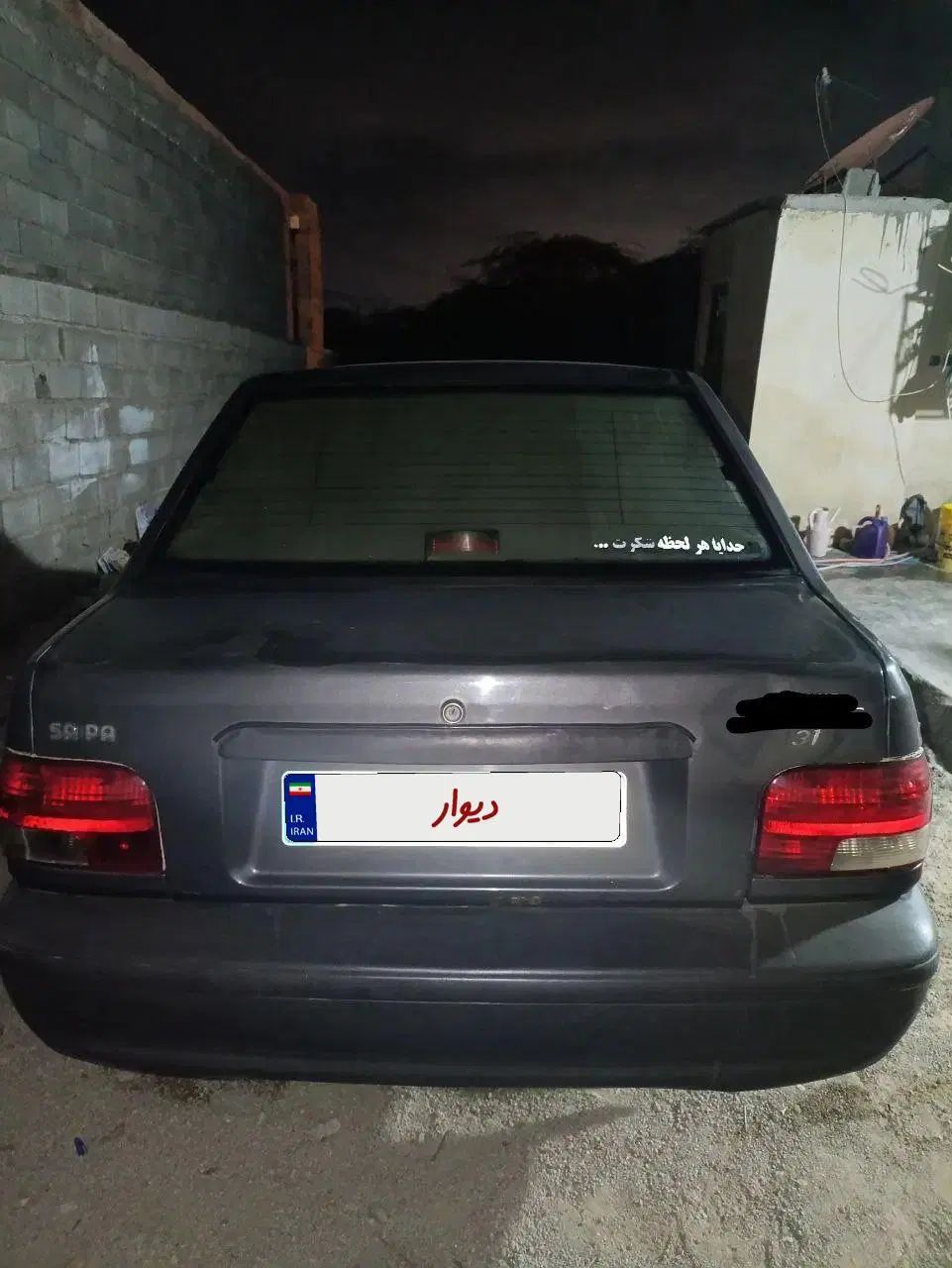 پراید 131 SE - 1396