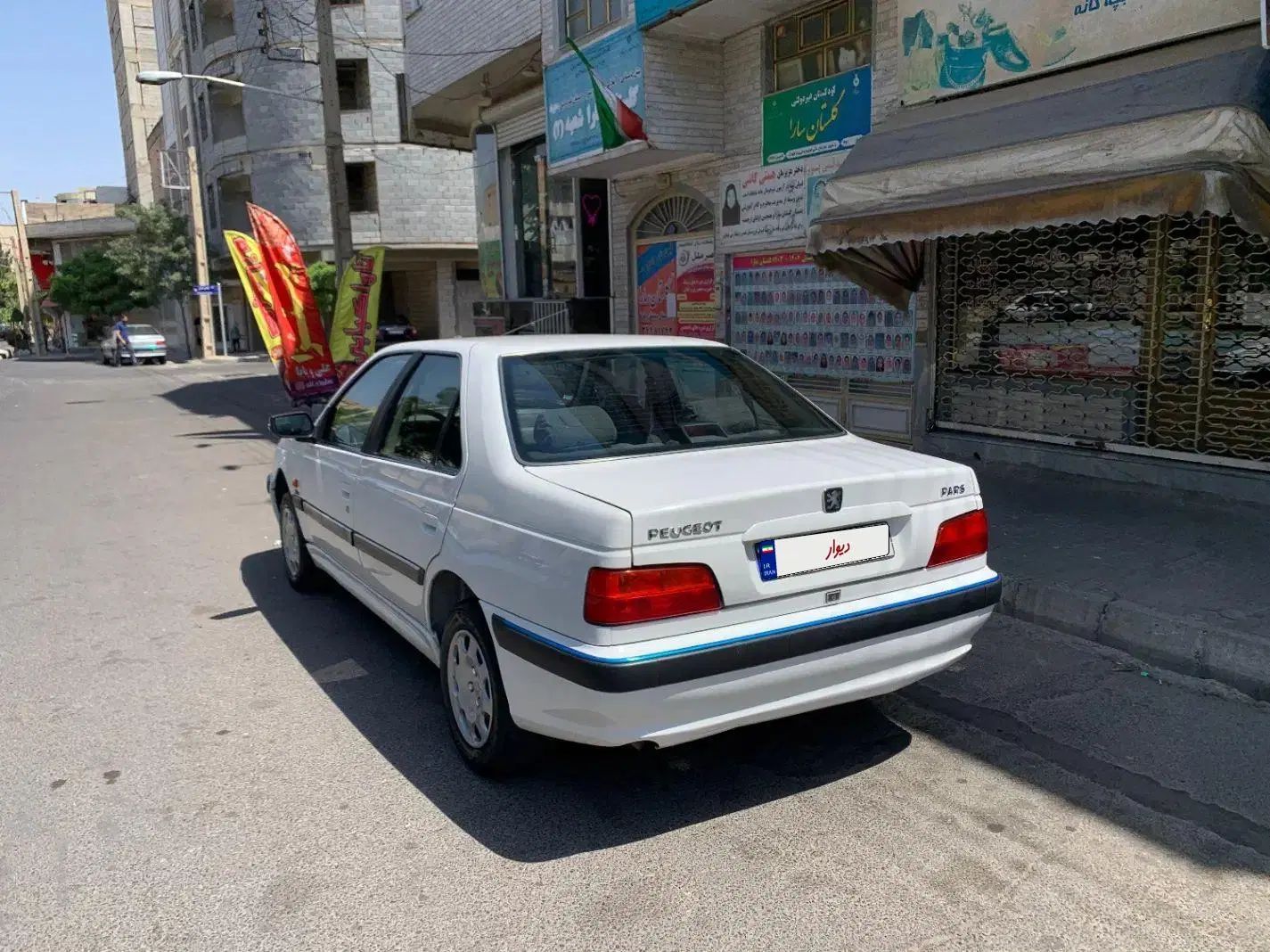 پژو پارس XU7ساده - 1387