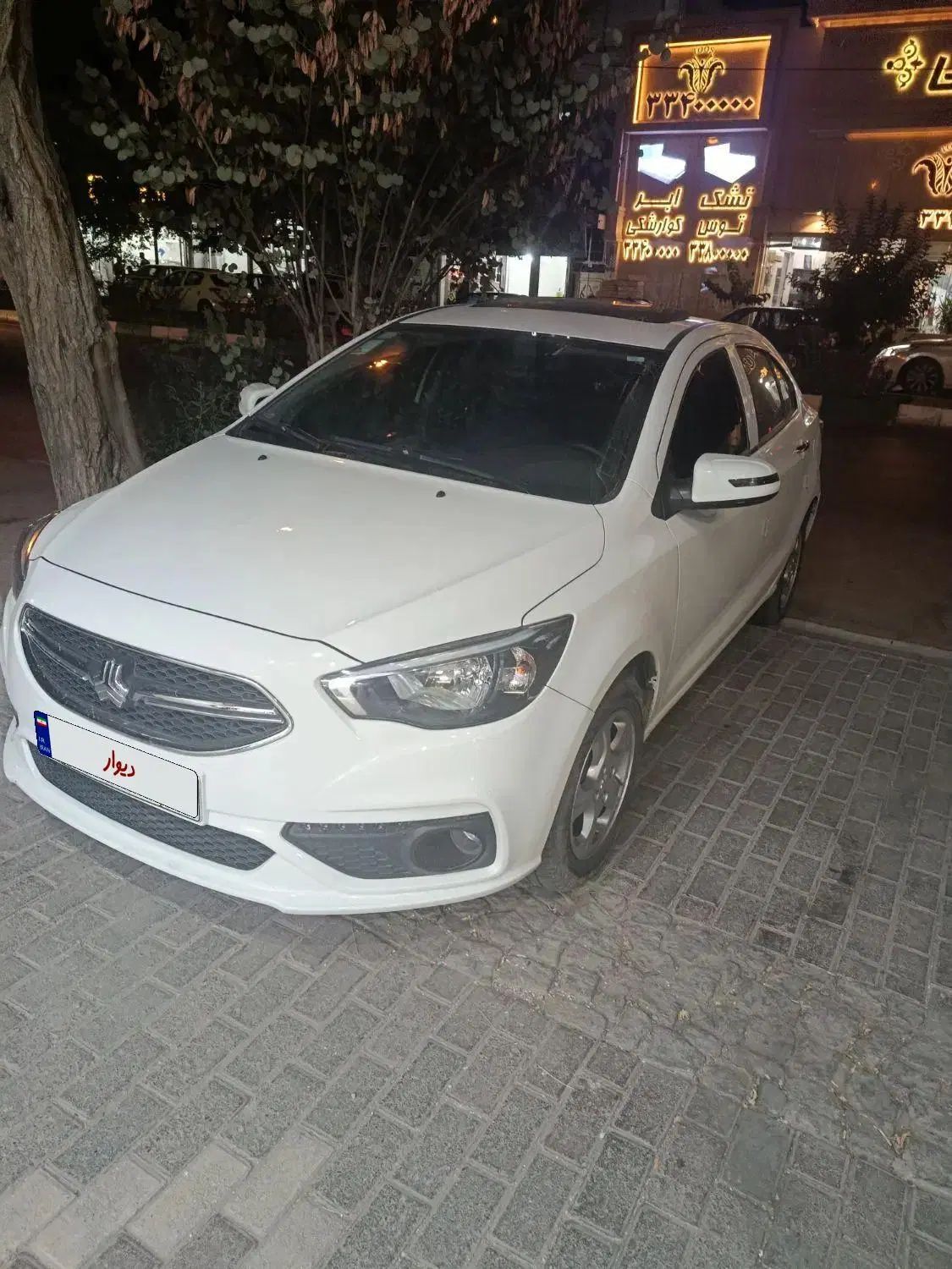 خودرو شاهین، G آگهی ann_20335858