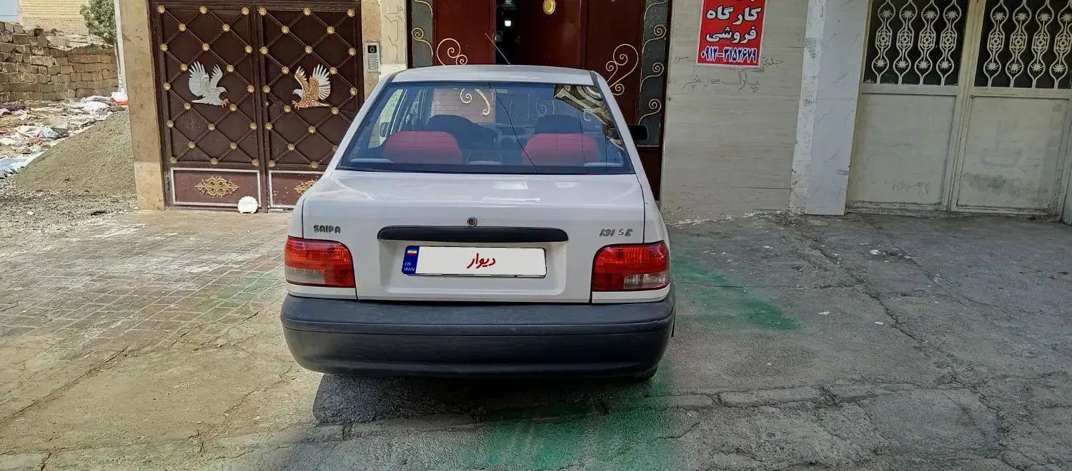 پراید 131 SE - 1396
