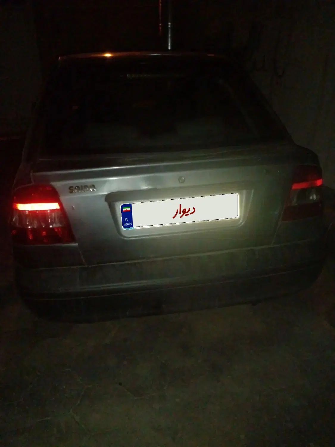 پراید 141 SX - 1390