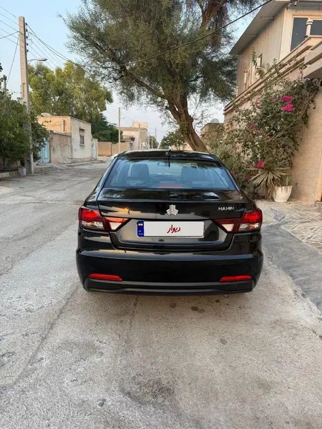 شاهین G دنده ای - 1400