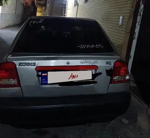 پراید 141 دوگانه‌سوز - 1385