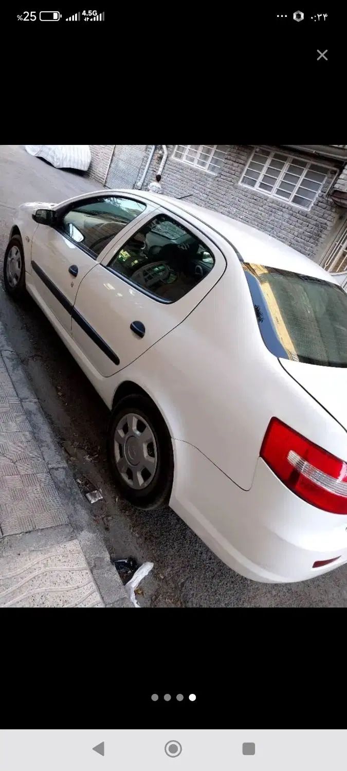 رانا LX TU5 - 1397