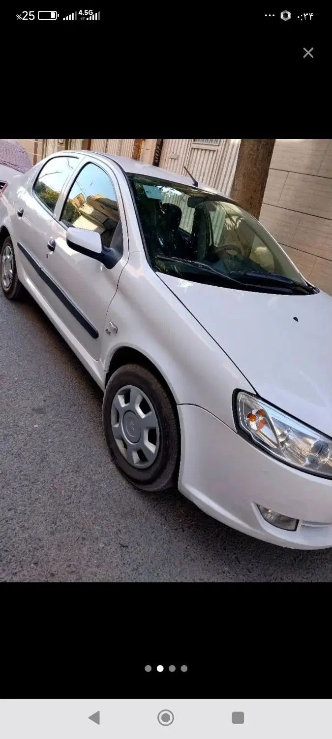 رانا LX TU5 - 1397