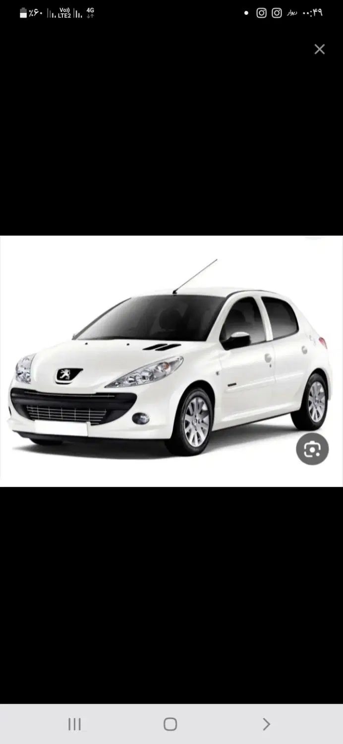 خودرو پژو، 207 آگهی ann_20336319