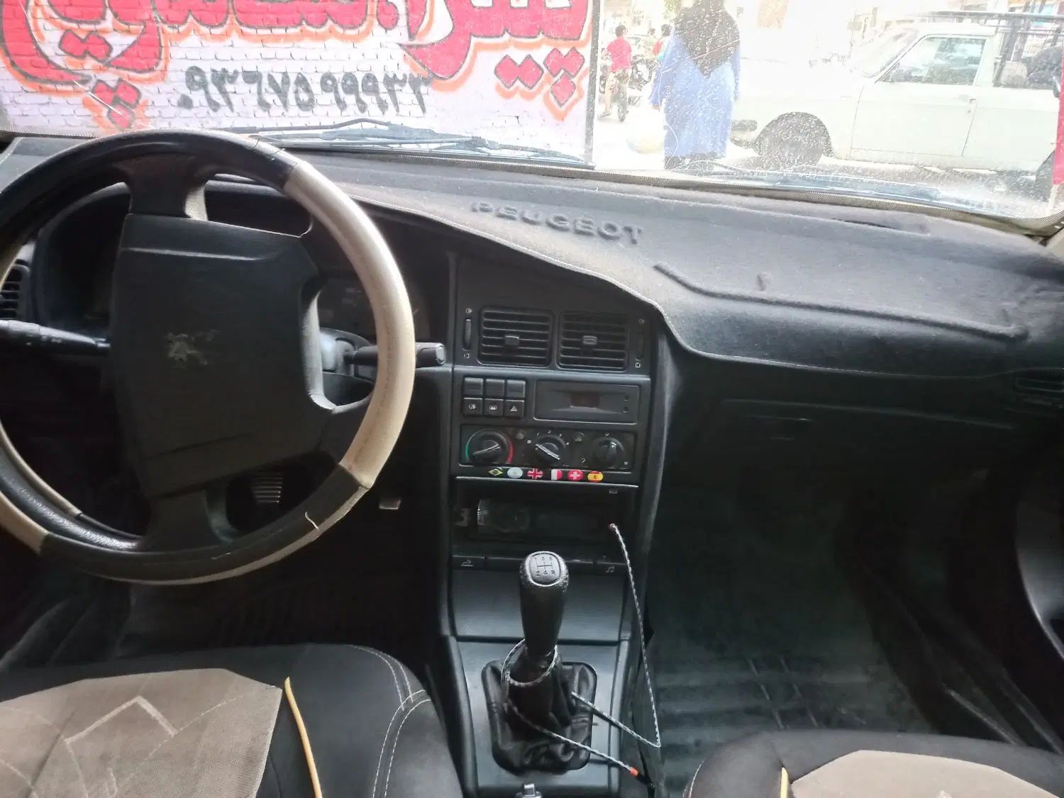 پژو 405 GLX - 1386