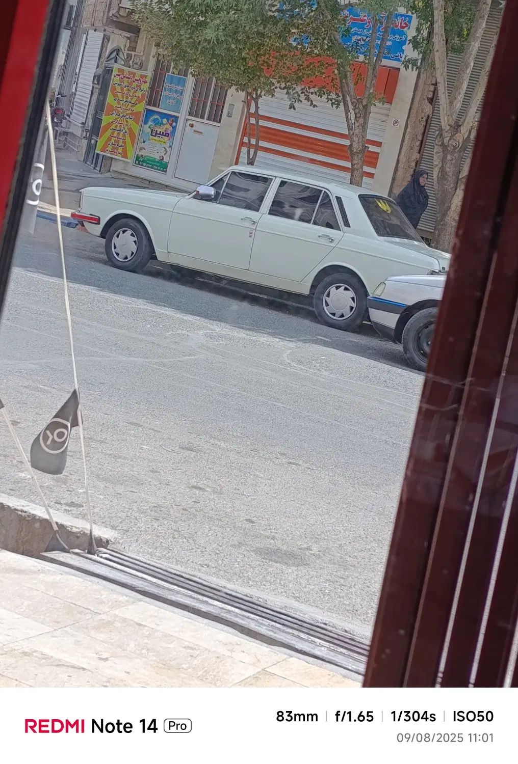 پیکان سواری انژکتور - 1376