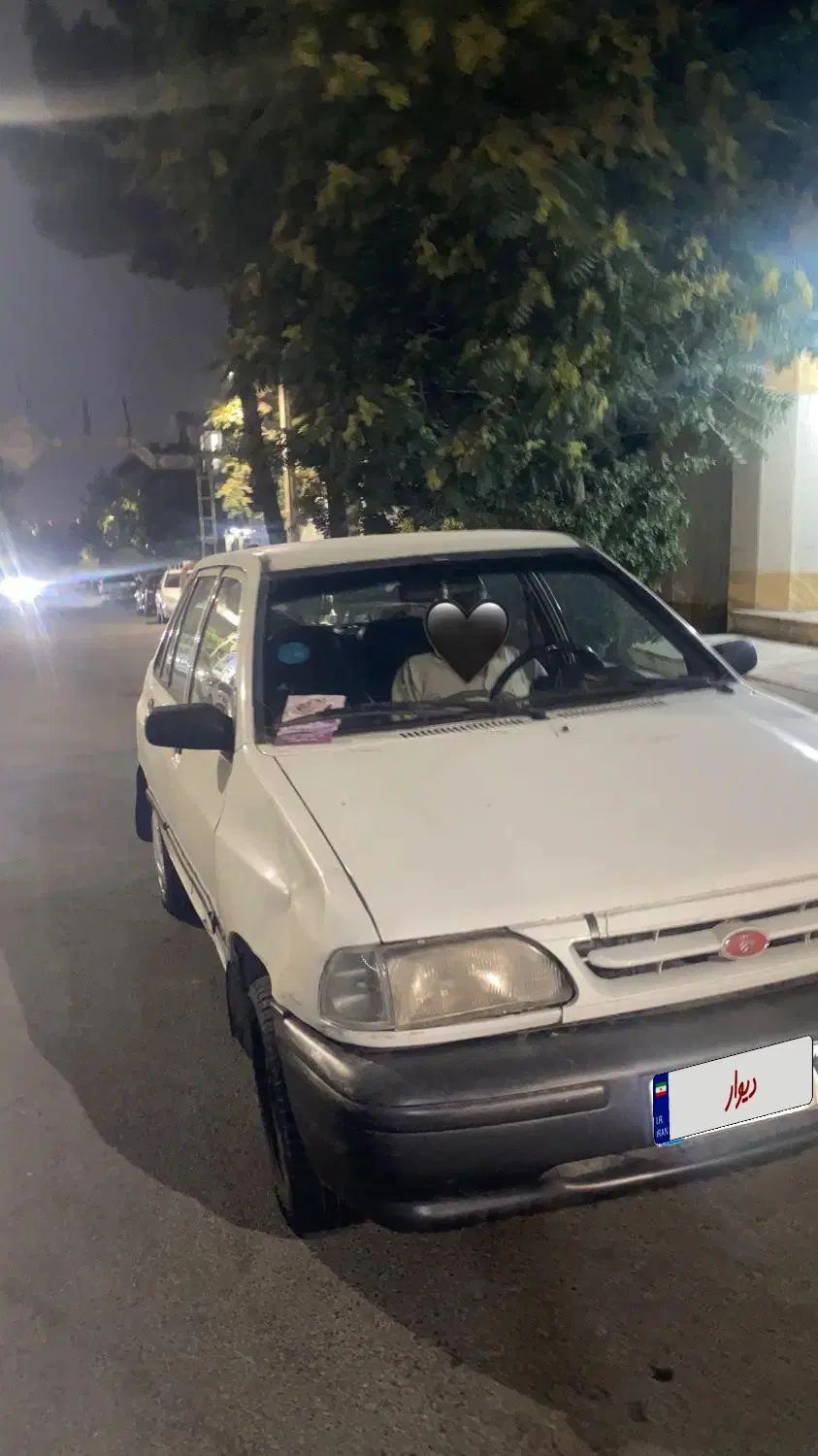 خودرو پراید، صبا آگهی ann_20336341