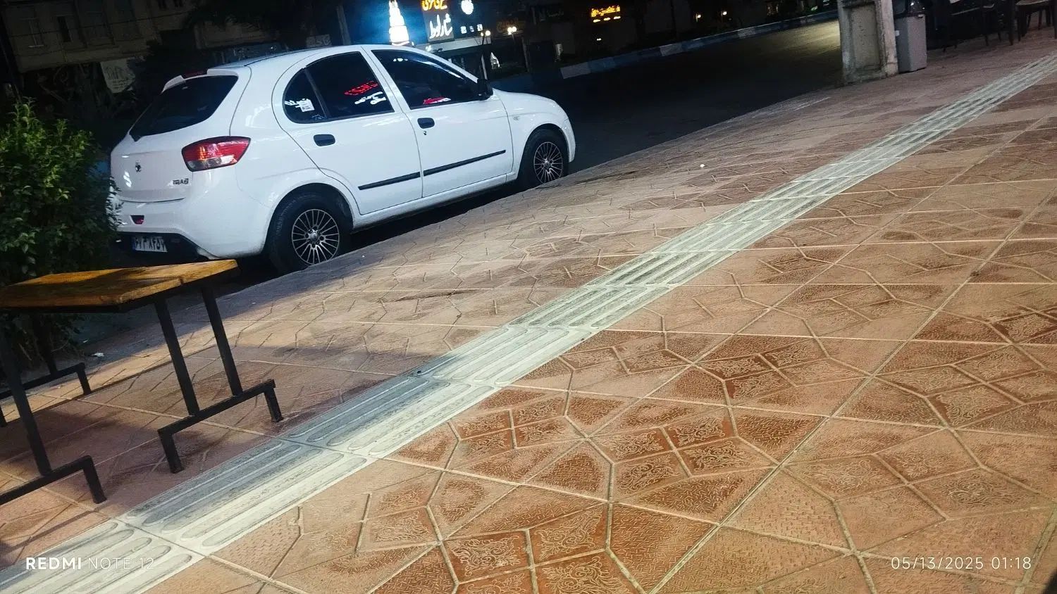 تیبا 2 پلاس - 1399