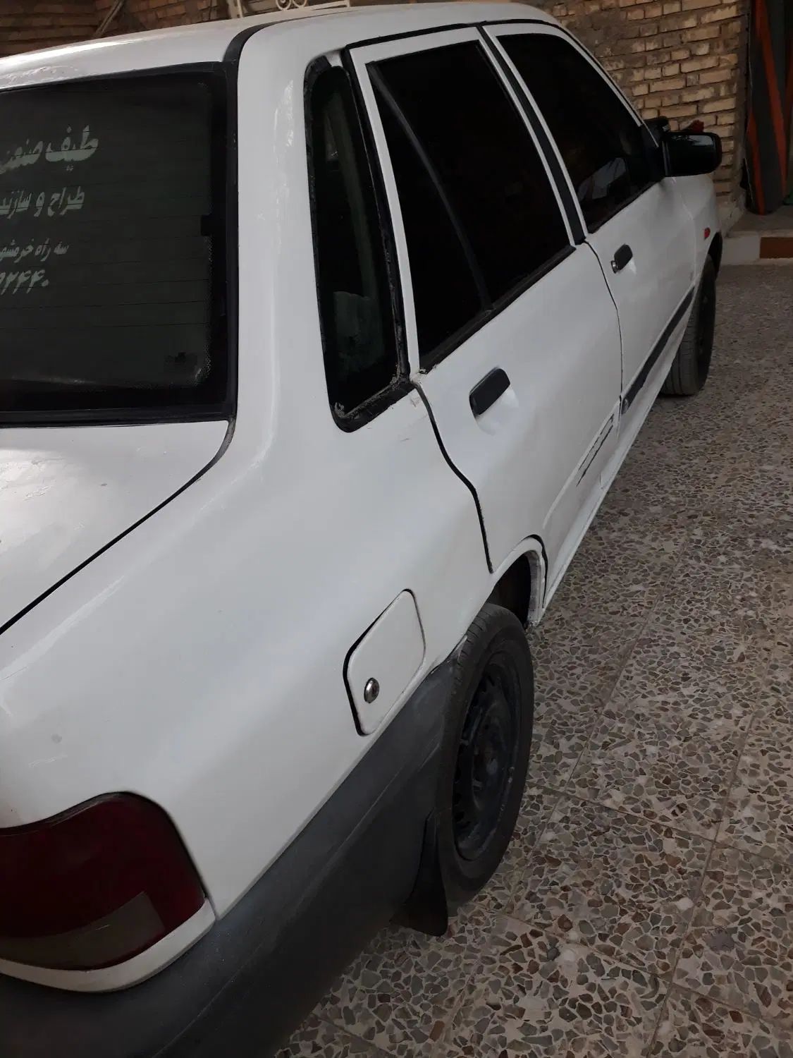پراید 131 SX - 1390