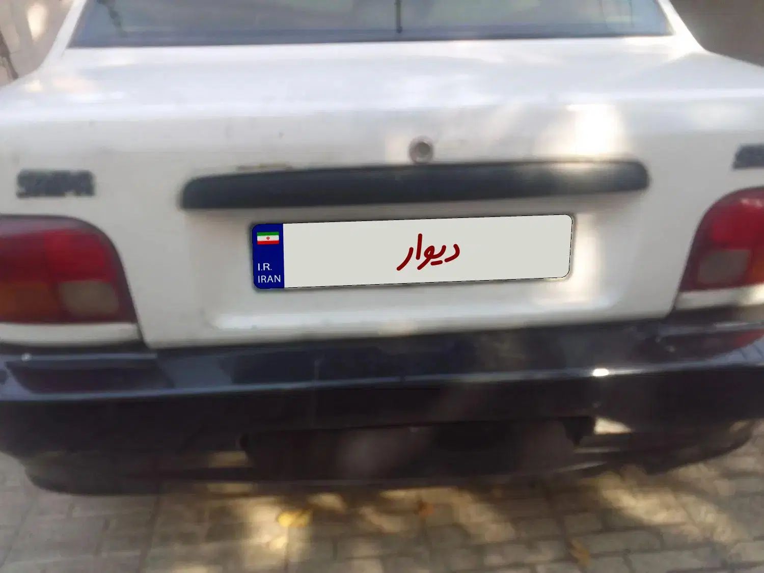 پراید صبا بنزینی - 1384