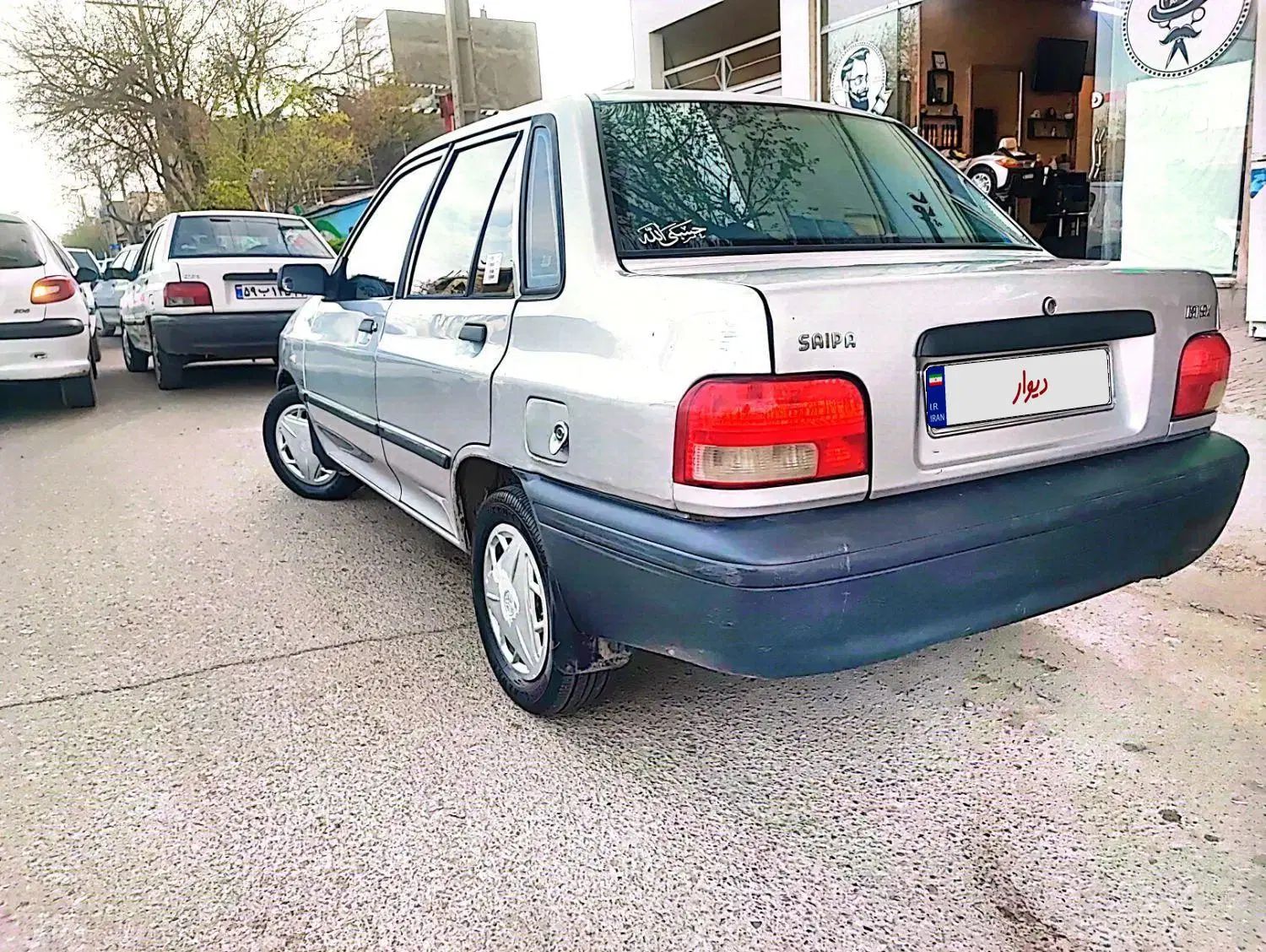 پراید 131 SX - 1391