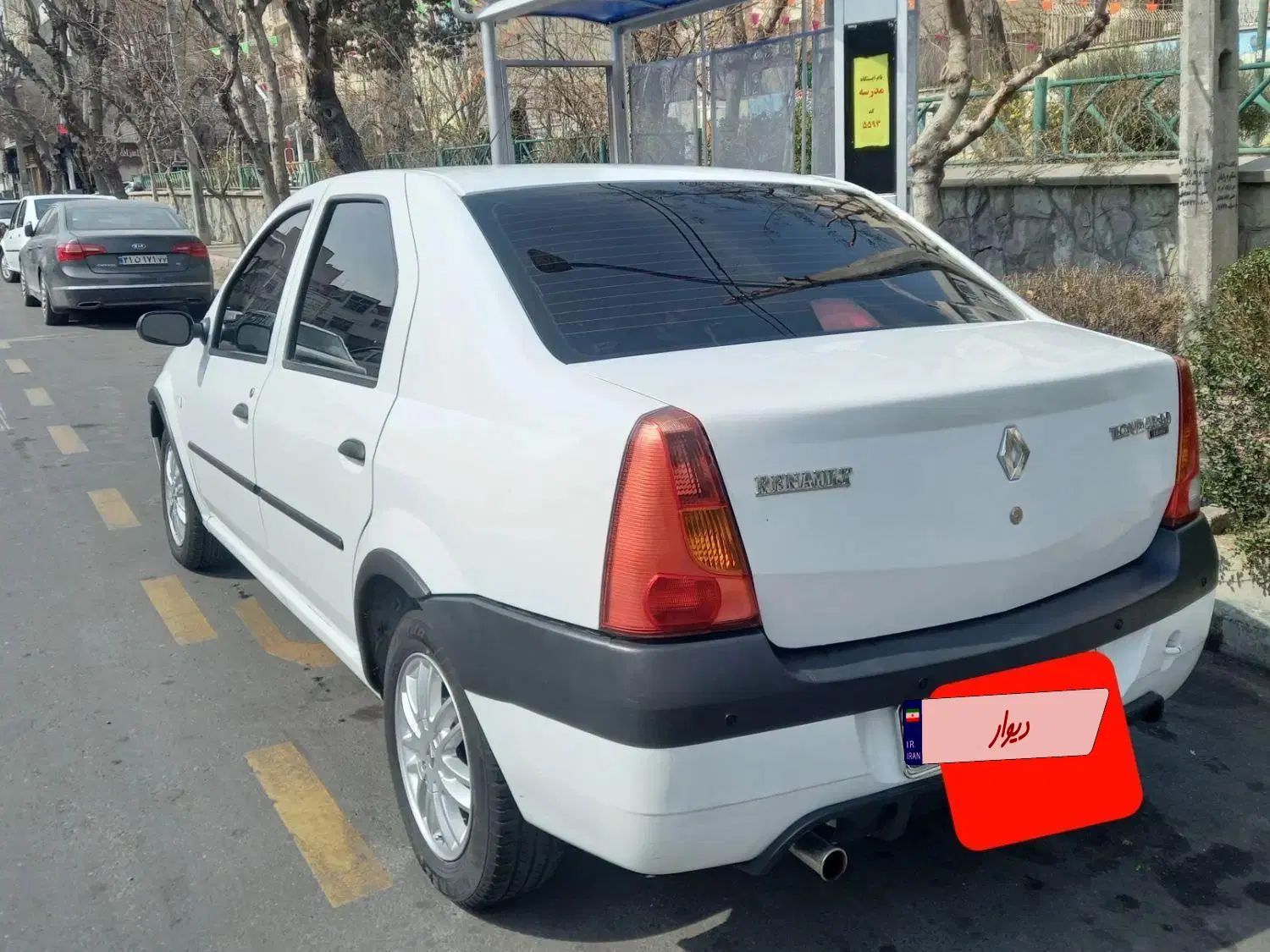 رنو تندر 90 E2 - 1396