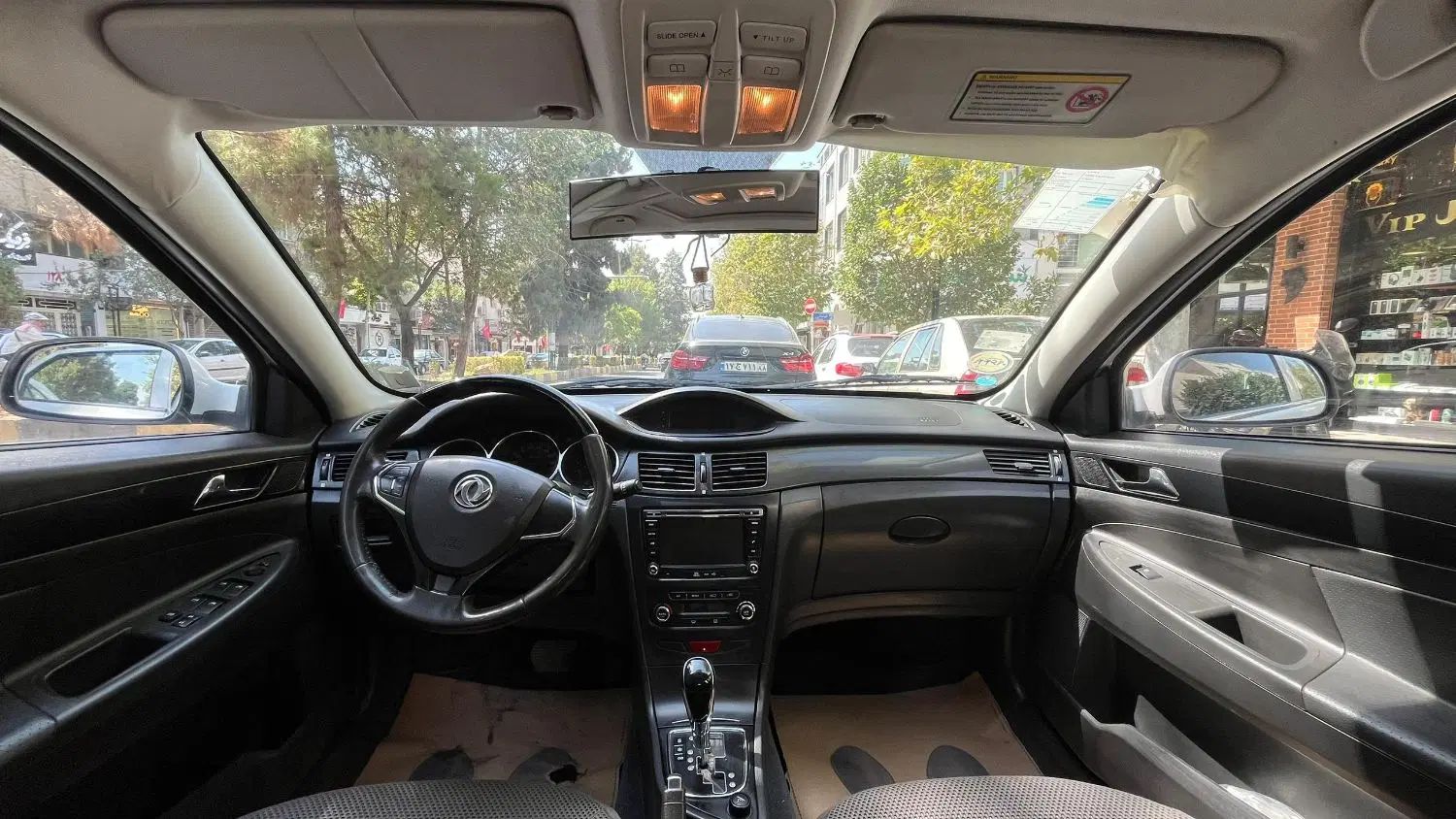 دانگ فنگ H30 کراس اتوماتیک - 1395